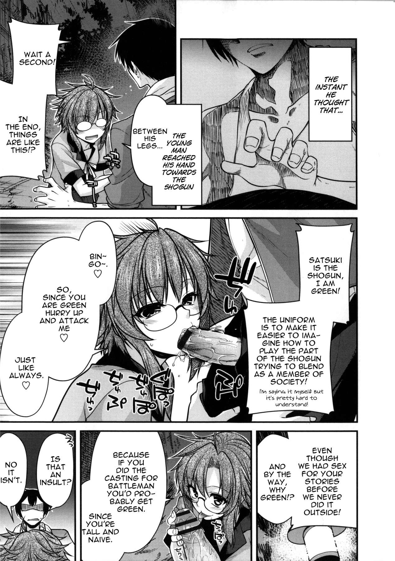 Hentai Manga Comic-Yamato Nadeshiko Breast Changes Ch.0-1, 4-5, 7-9-Read-54